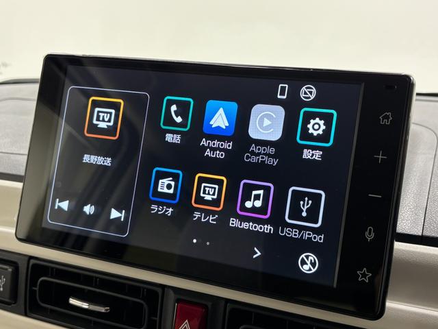 ムーヴキャンバスストライプスＧエンジンスターター　ディスプレイオーディオ　バックカメラ　Ｂｌｕｅｔｏｏｔｈ　フルセグ　ハンズフリー通話　両側電動スライドドア　両側シートヒーター　ホッとカップホルダー　置きラクボックス　スマアシ（長野県）の中古車