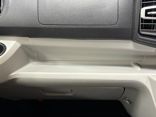 ミライースＧ　ＳＡIIIＣＤチューナー　オートエアコン　両側シートヒーター　電動格納ミラー　プッシュスタート　ＬＥＤヘッドランプ　オートライト機能　ショッピングフック　センターフロアトレイ　キーフリー　スマアシ（長野県）の中古車