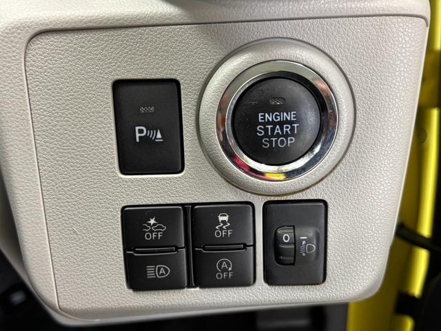 ミライースＧ　ＳＡIIIＣＤチューナー　オートエアコン　両側シートヒーター　電動格納ミラー　プッシュスタート　ＬＥＤヘッドランプ　オートライト機能　ショッピングフック　センターフロアトレイ　キーフリー　スマアシ（長野県）の中古車