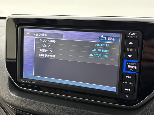 ムーヴＬ　ＳＡIIIＥＴＣ　ドライブレコーダー　純正ナビ　バックカメラ　Ｂｌｕｅｔｏｏｔｈ　フルセグ　ハンズフリー通話　ＵＳＢソケット　マニュアルエアコン　運転席側シートヒーター　ハロゲンヘッドランプ　キーレス　スマアシ（長野県）の中古車