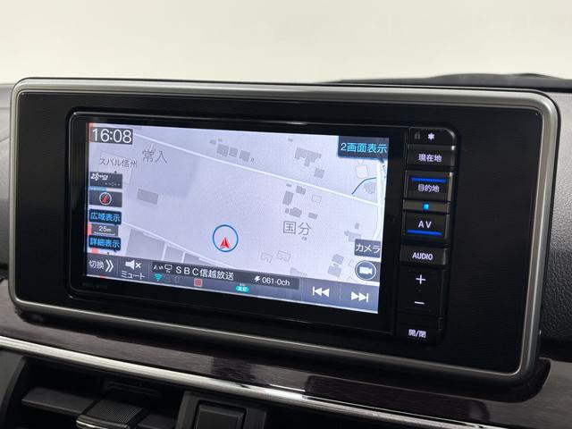 キャストスタイルＧ　ＶＳ　ＳＡIIIＥＴＣ　ドラレコ　純正ナビ　パノラマモニター　Ｂｌｕｅｔｏｏｔｈ　フルセグ　ＤＶＤ　ＣＤ　ハンズフリー　両側シートヒーター　電動格納ミラー　プッシュスタート　ＬＥＤ　オートライト　キーフリー　スマアシ（長野県）の中古車