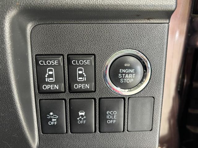 タントカスタムＲＳ　トップエディションＳＡIIターボ　ＥＴＣ　ドラレコ　純正ナビ　バックカメラ　Ｂｌｕｅｔｏｏｔｈ　地デジ　ハンズフリー通話　両側電動スライドドア　フルフラット荷室　ＬＥＤ　オートライト機能　オートライト機能　キーフリー　スマアシ（長野県）の中古車