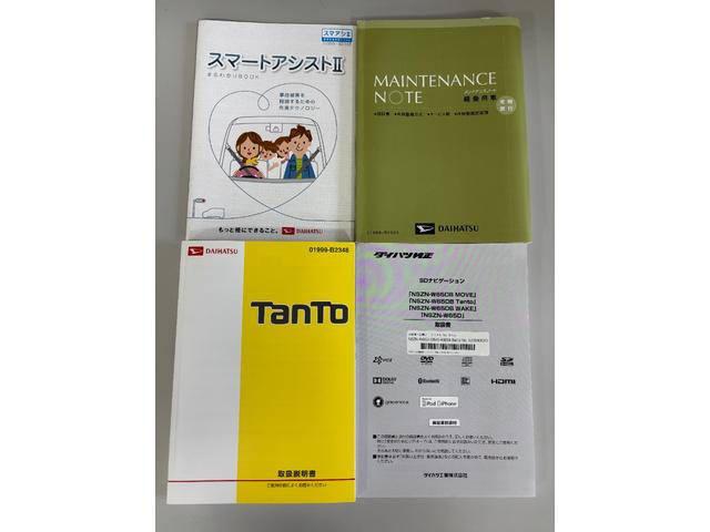 タントカスタムＲＳ　トップエディションＳＡIIターボ　ＥＴＣ　ドラレコ　純正ナビ　バックカメラ　Ｂｌｕｅｔｏｏｔｈ　地デジ　ハンズフリー通話　両側電動スライドドア　フルフラット荷室　ＬＥＤ　オートライト機能　オートライト機能　キーフリー　スマアシ（長野県）の中古車
