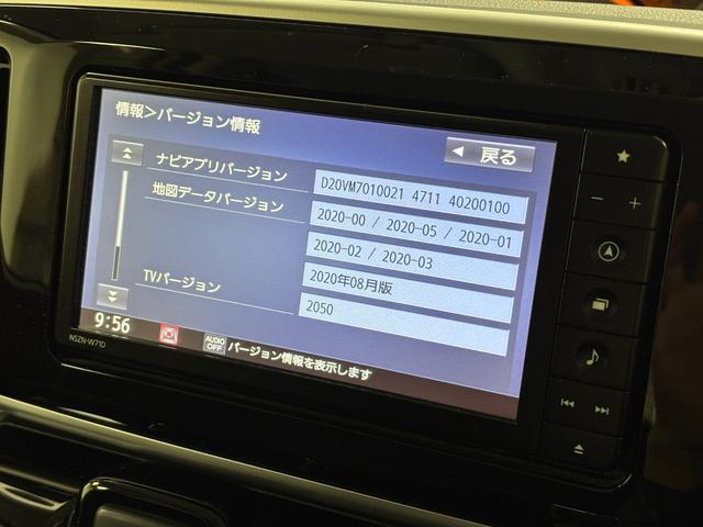 ムーヴキャンバスGブラックアクセントVS SAIIIETC ドラレコ 純正ナビ パノラマモニター Bluetooth フルセグ ハンズフリー通話 USBソケット 置きラクボックス 両側電動スライドドア 運転席側シートヒーター LED スマアシ(長野県)の中古車