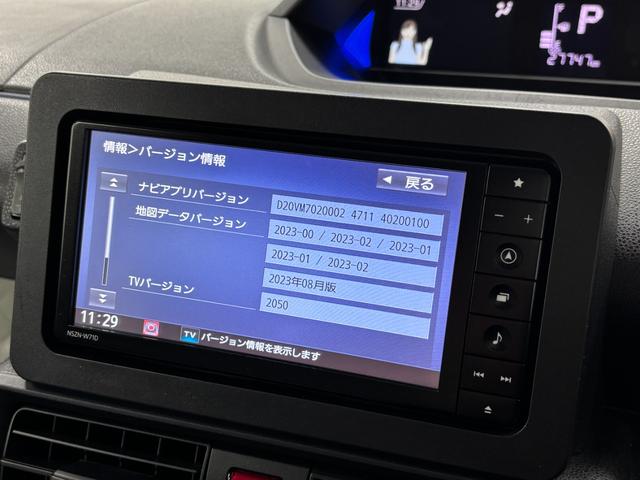 タントＸターボターボ　エンスタ　追従機能　ドラレコ　ＥＴＣ　純正ナビ　バックカメラ　Ｂｌｕｅｔｏｏｔｈ　フルセグ　ＤＶＤ、ＣＤ　　ＵＳＢソケット　片側電動スライドドア　両側シートヒーター　ＬＥＤ　スマアシ（長野県）の中古車