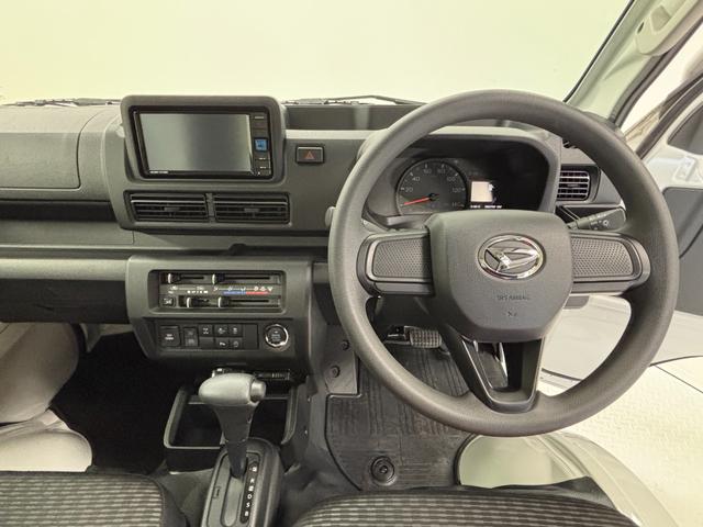 ハイゼットトラックEXT(長野県)の中古車