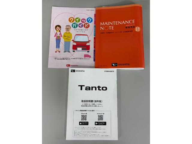 タントカスタムＲＳリミテッドターボ　ＥＴＣ　追従機能　オーディオレス　ＵＳＢ　両側電動スライドドア　ミラクルオープンドア　両側シートヒーター　格納式リヤドアサンシェード　格納テーブル　ＬＥＤ　オートライト　キーフリー　スマアシ（長野県）の中古車