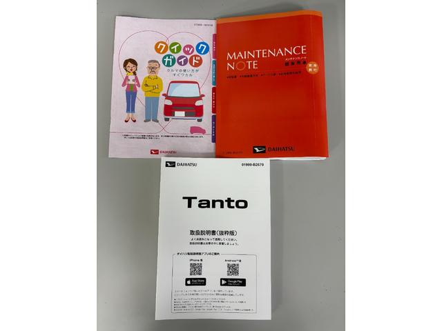 タントカスタムRSリミテッドターボ ETC 追従機能 オーディオレス USB 両側電動スライドドア ミラクルオープンドア 両側シートヒーター 格納式リヤドアサンシェード 格納テーブル LED オートライト キーフリー スマアシ(長野県)の中古車