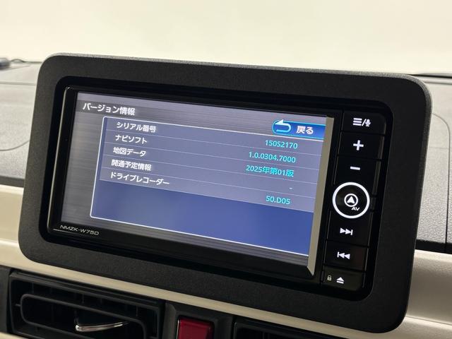 ムーヴキャンバスストライプスＧターボターボ　純正ナビ　パノラマモニター　Ｂｌｕｅｔｏｏｔｈ　フルセグ　ハンズフリー通話　ＨＤＭＩ、ＵＳＢソケット　両側電動スライドドア　両側シートヒーター　ホッとカップホルダー　置きラクボックス　スマアシ（長野県）の中古車