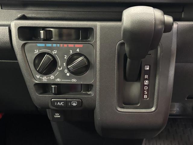 ハイゼットカーゴクルーズＣＤチューナー　マニュアルエアコン　両側スライドドア　電子制御式４ＷＤ　アクセサリーソケット　フルフラット荷室　ショッピングフック　電動格納ミラー　ハロゲンヘッドランプ　オートライト機能　スマアシ（長野県）の中古車