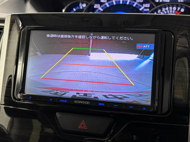 タントカスタムＸ　トップエディションＳＡナビ　バックカメラ　ＣＤ　ＤＶＤ　片側電動スライドドア　ミラクルオープンドア　フルフラット荷室　格納式リヤドアサンシェード　オートライト機能　電動格納ミラー　ステアリングスイッチ　スマアシ（長野県）の中古車