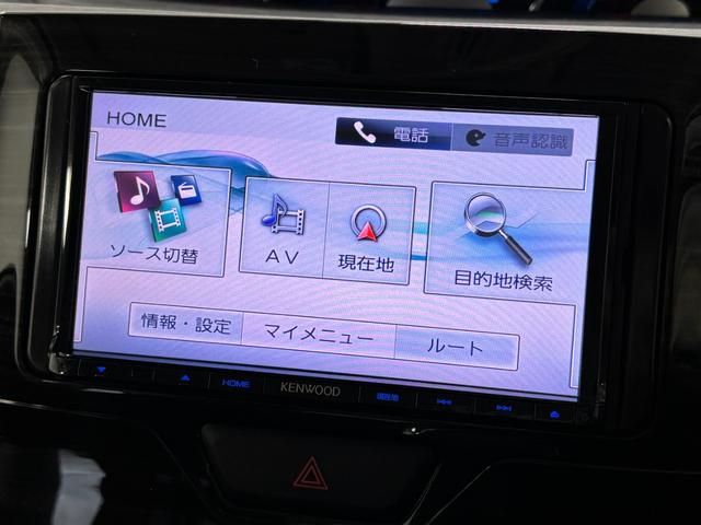 タントカスタムＸ　トップエディションＳＡナビ　バックカメラ　ＣＤ　ＤＶＤ　片側電動スライドドア　ミラクルオープンドア　フルフラット荷室　格納式リヤドアサンシェード　オートライト機能　電動格納ミラー　ステアリングスイッチ　スマアシ（長野県）の中古車