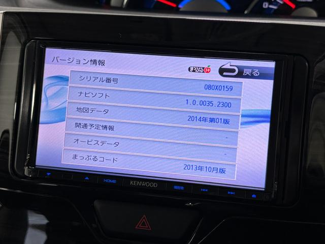 タントカスタムＸ　トップエディションＳＡナビ　バックカメラ　ＣＤ　ＤＶＤ　片側電動スライドドア　ミラクルオープンドア　フルフラット荷室　格納式リヤドアサンシェード　オートライト機能　電動格納ミラー　ステアリングスイッチ　スマアシ（長野県）の中古車