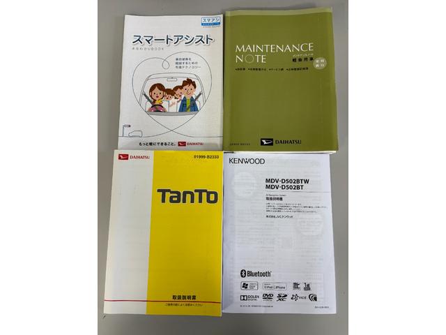 タントカスタムＸ　トップエディションＳＡナビ　バックカメラ　ＣＤ　ＤＶＤ　片側電動スライドドア　ミラクルオープンドア　フルフラット荷室　格納式リヤドアサンシェード　オートライト機能　電動格納ミラー　ステアリングスイッチ　スマアシ（長野県）の中古車