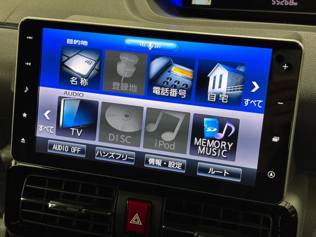 タントカスタムRSセレクションターボ エンスタ ドラレコ ETC 追従機能 純正ナビ パノラマモニター Bluetooth フルセグ USBソケット 両側電動スライドドア 両側シートヒーター 格納テーブル LED スマアシ(長野県)の中古車