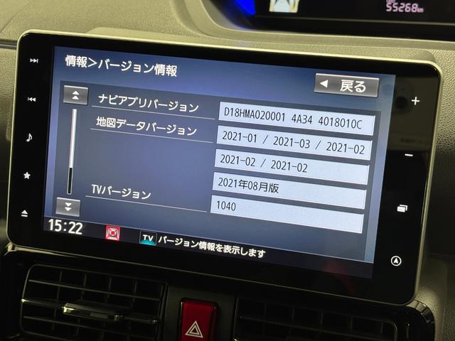 タントカスタムRSセレクションターボ エンスタ ドラレコ ETC 追従機能 純正ナビ パノラマモニター Bluetooth フルセグ USBソケット 両側電動スライドドア 両側シートヒーター 格納テーブル LED スマアシ(長野県)の中古車