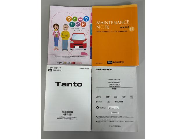 タントカスタムRSセレクションターボ エンスタ ドラレコ ETC 追従機能 純正ナビ パノラマモニター Bluetooth フルセグ USBソケット 両側電動スライドドア 両側シートヒーター 格納テーブル LED スマアシ(長野県)の中古車