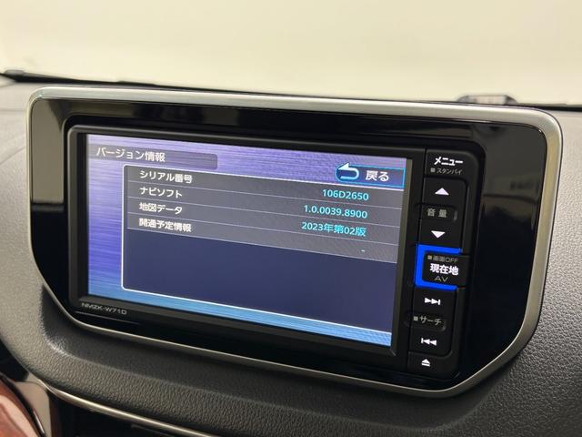 ムーヴカスタム　ＲＳ　ハイパーリミテッドＳＡIIIターボ　ドラレコ　ＥＴＣ　純正ナビ　パノラマモニター　Ｂｌｕｅｔｏｏｔｈ　フルセグ　ハンズフリー通話　運転席側シートヒーター　ＬＥＤ　オートライト　ステアリングスイッチ　スマアシ　キーフリー　スマアシ（長野県）の中古車