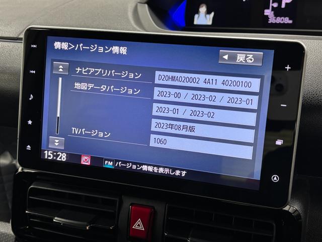 タントカスタムＲＳスタイルセレクションターボ　ドラレコ　ＥＴＣ　追従機能　純正ナビ　パノラマモニター　Ｂｌｕｅｔｏｏｔｈ　フルセグ　ＵＳＢソケット　両側電動スライドドア　両側シートヒーター　格納式テーブル　ＬＥＤ　キーフリー　スマアシ（長野県）の中古車
