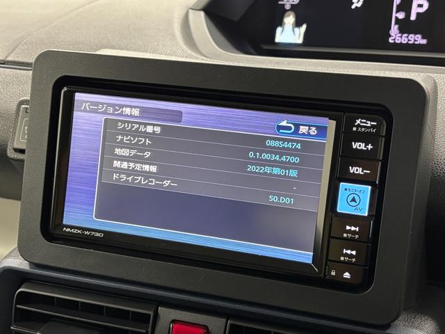 タントＸドラレコ　純正ナビ　バックカメラ　Ｂｌｕｅｔｏｏｔｈ　フルセグ　ハンズフリー　ＵＳＢソケット　片側電動スライドドア　ミラクルオープンドア　両側シートヒーター　格納式テーブル　電動格納ミラー　キーフリー（長野県）の中古車