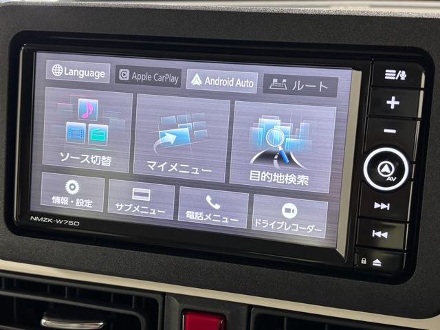ムーヴキャンバスストライプスGドラレコ 純正ナビ パノラマモニター Bluetooth フルセグ ハンズフリー通話 両側電動スライドドア 両側シートヒーター ホッとカップホルダー 置きラクボックス LED オートライト スマアシ(長野県)の中古車