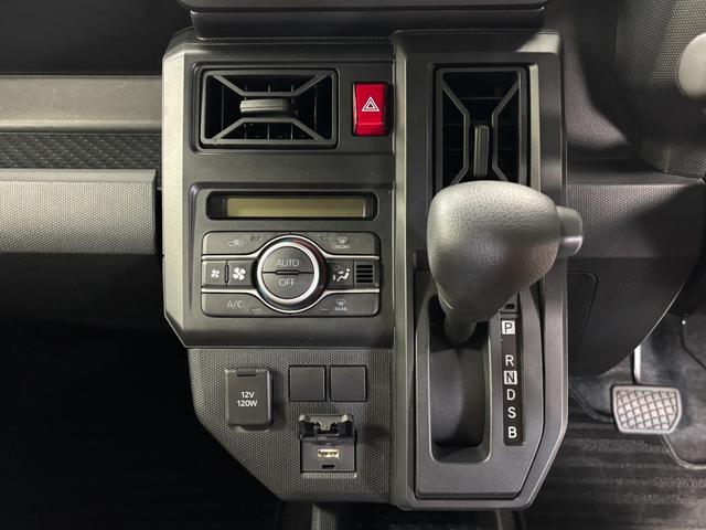 タフトX 4WD eco IDLE非装着車オーディオレス LEDヘッドランプ(長野県)の中古車