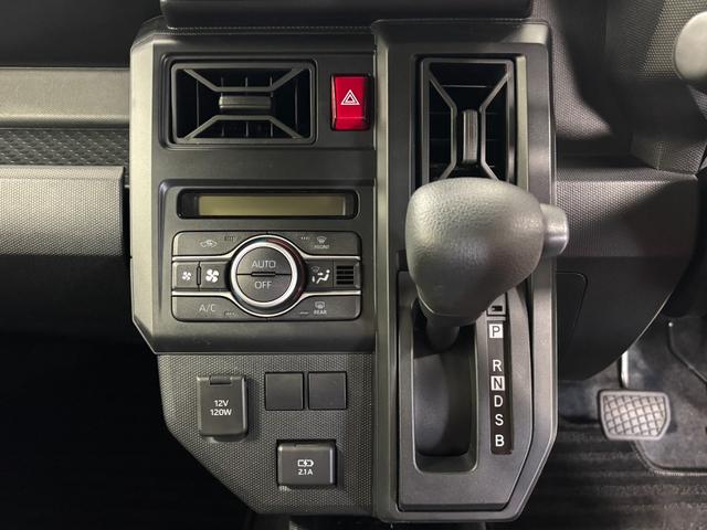 タフトX eco IDLE非装着車(長野県)の中古車