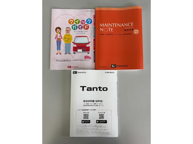 タントカスタムＸＥＴＣ　オーディオレス　ＵＳＢソケット　両側電動スライドドア　ミラクルオープンドア　両側シートヒーター　格納式サンシェード　格納式テーブル　ＬＥＤ　オートライト　キーフリー　スマアシ（長野県）の中古車