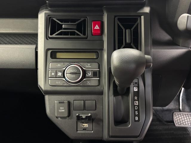 タフトX(長野県)の中古車