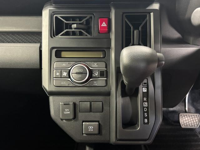 タフトX(長野県)の中古車