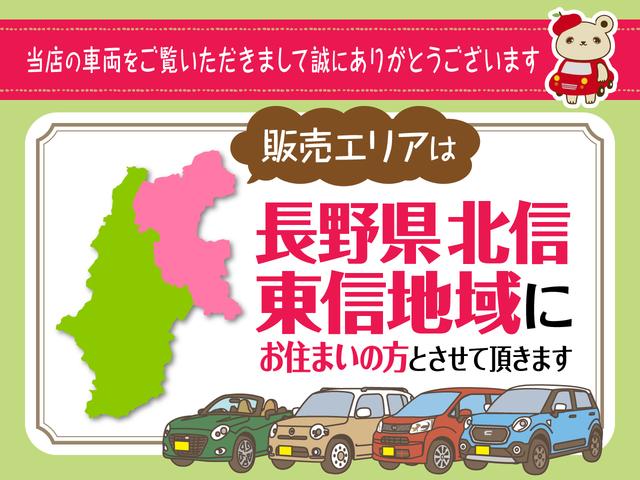 タントXターボ eco IDLE非装着車(長野県)の中古車