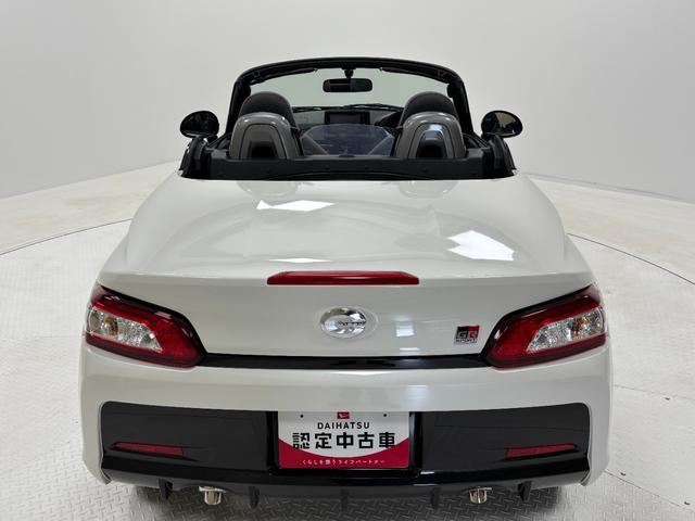コペンＧＲ　スポーツオープンカー　純正ナビ　バックカメラ　Ｂｌｕｅｔｏｏｔｈ　フルセグ　オートエアコン　ＬＥＤヘッドランプ　フォグランプ　オートライト　ステアリングスイッチ　プッシュスタート　電動格納ミラー　キーフリー（長野県）の中古車