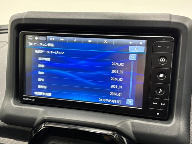 コペンＧＲ　スポーツオープンカー　純正ナビ　バックカメラ　Ｂｌｕｅｔｏｏｔｈ　フルセグ　オートエアコン　ＬＥＤヘッドランプ　フォグランプ　オートライト　ステアリングスイッチ　プッシュスタート　電動格納ミラー　キーフリー（長野県）の中古車