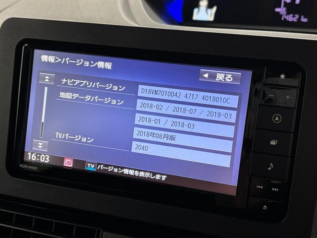 タントカスタムＸ（長野県）の中古車
