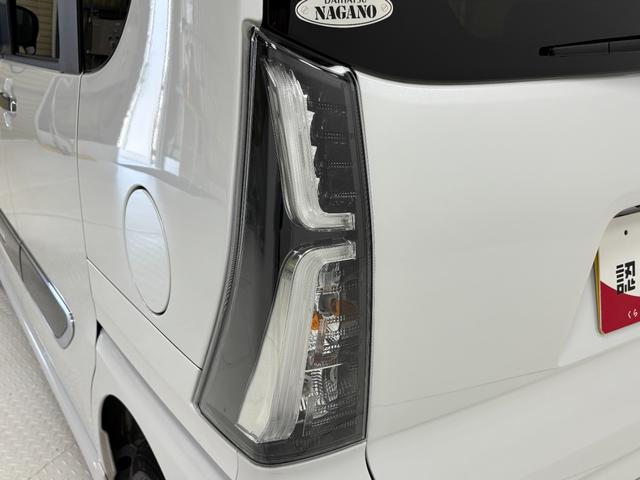 タントカスタムＸ（長野県）の中古車