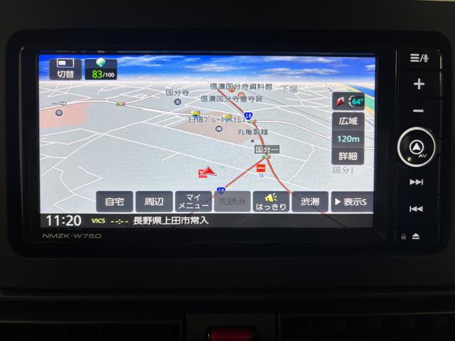 タントＸリミテッド（長野県）の中古車