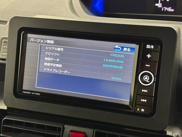 タントカスタムＲＳリミテッド（長野県）の中古車