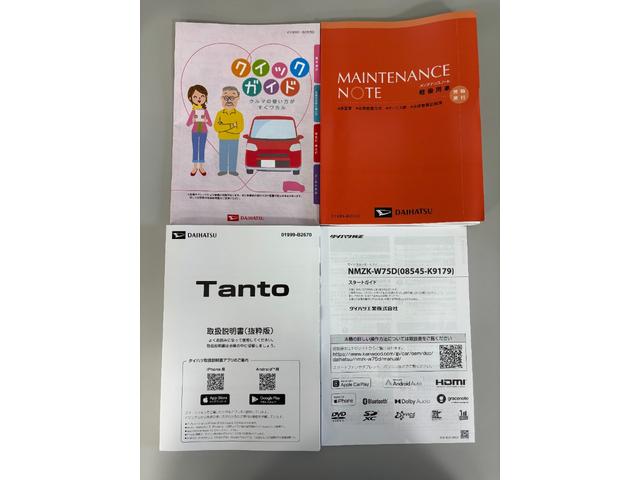 タントカスタムＲＳリミテッド（長野県）の中古車