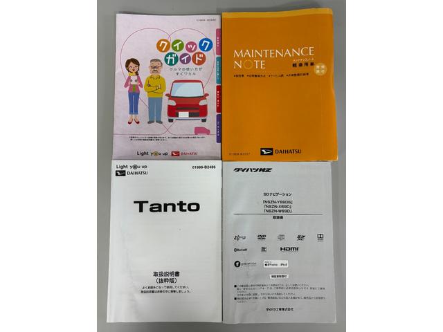 タントカスタムRS(長野県)の中古車
