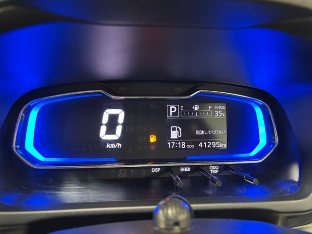 ミライースG リミテッドSAIIIドラレコ ETC 純正ナビ Bluetooth ワンセグ ハンズフリー通話 CD USBソケット 両側シートヒーター オートエアコン 電動格納ミラー LED オートライト キーフリー スマアシ(長野県)の中古車