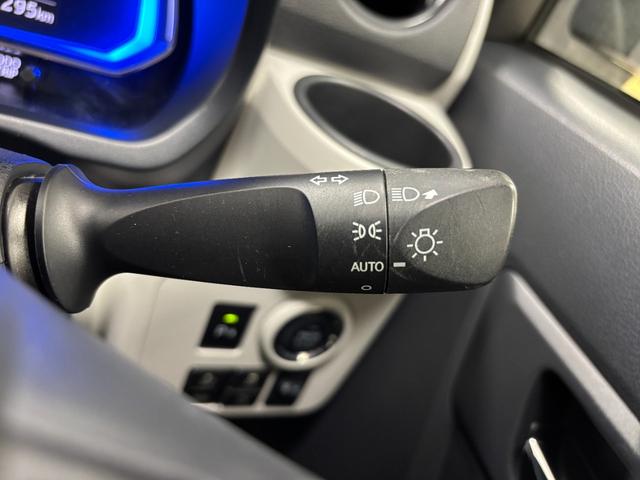 ミライースG リミテッドSAIIIドラレコ ETC 純正ナビ Bluetooth ワンセグ ハンズフリー通話 CD USBソケット 両側シートヒーター オートエアコン 電動格納ミラー LED オートライト キーフリー スマアシ(長野県)の中古車