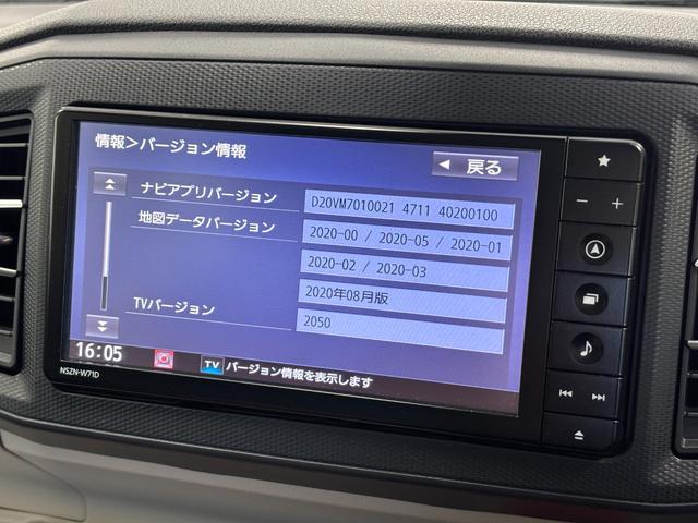 ミライースＸ　リミテッドＳＡIII（長野県）の中古車