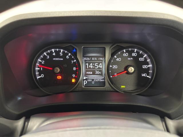 アトレーＲＳ（長野県）の中古車