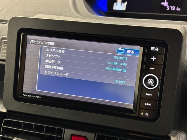 タントカスタムXリミテッド(長野県)の中古車