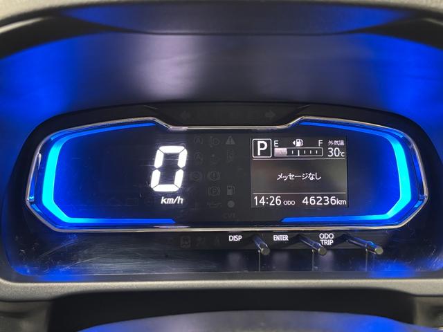 ミライースＸ　リミテッドＳＡIIIオーディオレス　マニュアルエアコン　電動格納ミラー　ショッピングフック　ＬＥＤ　オートライト機能　センターフロアトレイ　キーレスエントリー　キーレスエントリー　スマアシ（長野県）の中古車