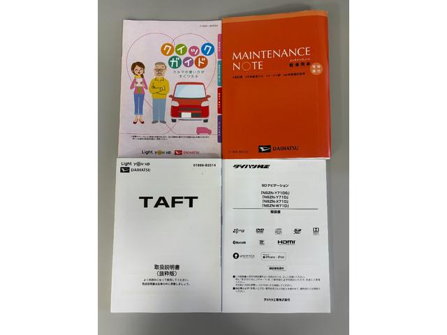 タフトＧターボ　クロムベンチャーターボ　スカイフィールトップ　追従機能　ドラレコ　純正ナビ　パノラマモニター　Ｂｌｕｅｔｏｏｔｈ　ワンセグ　ＵＳＢソケット　アクセサリーソケット　両側シートヒーター　ＬＥＤ　オートライト　スマアシ（長野県）の中古車