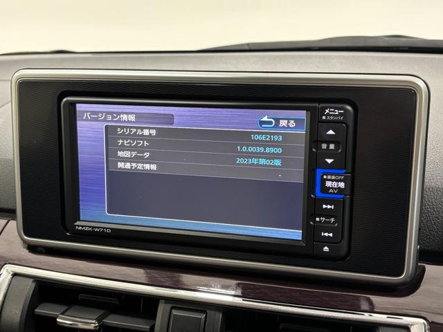 キャストスタイルＧ　ＶＳ　ＳＡIII（長野県）の中古車