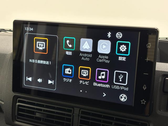 ハイゼットカーゴクルーズ（長野県）の中古車