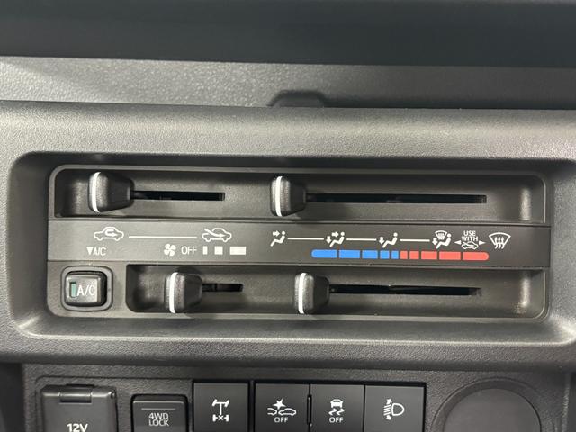 ハイゼットトラックローダンプ（長野県）の中古車
