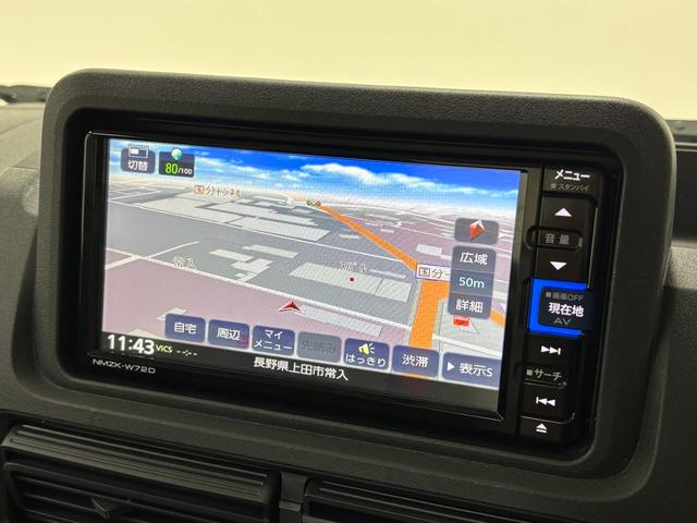 ハイゼットトラックローダンプ（長野県）の中古車